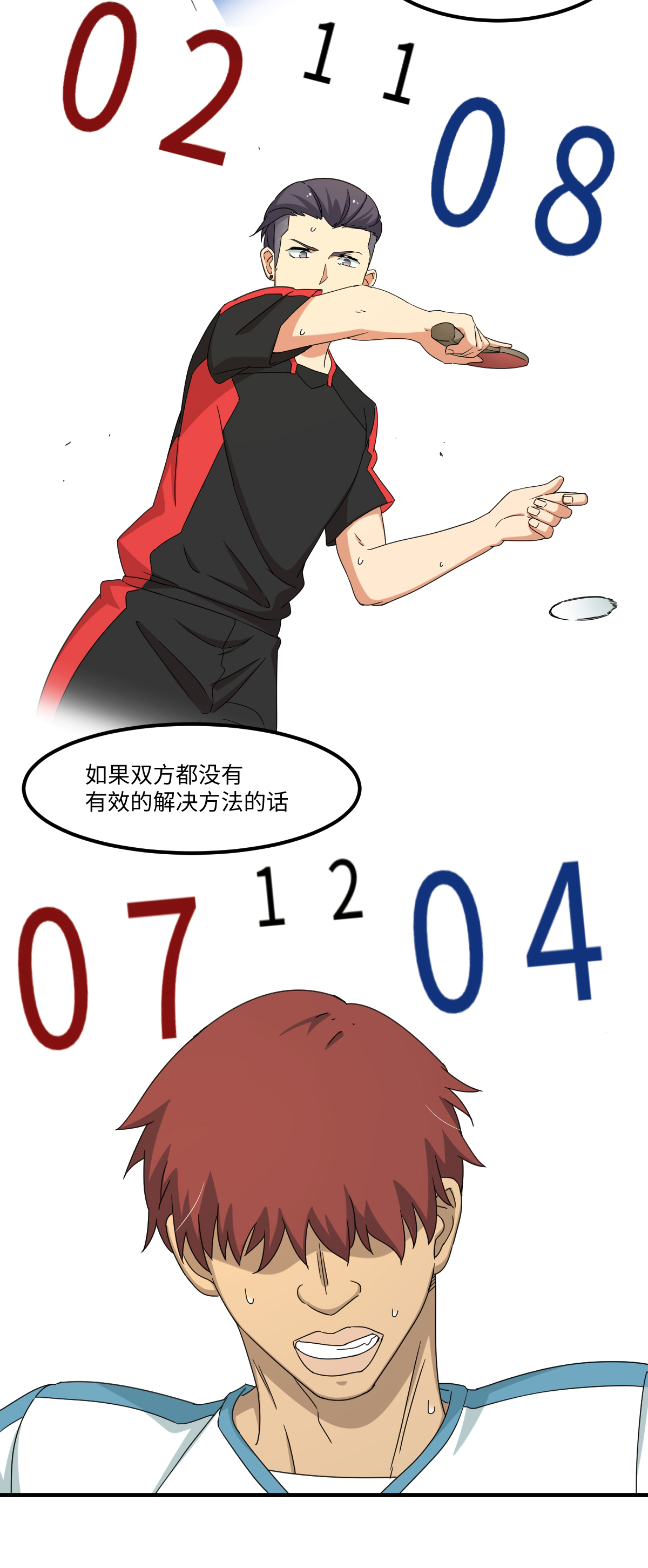 24