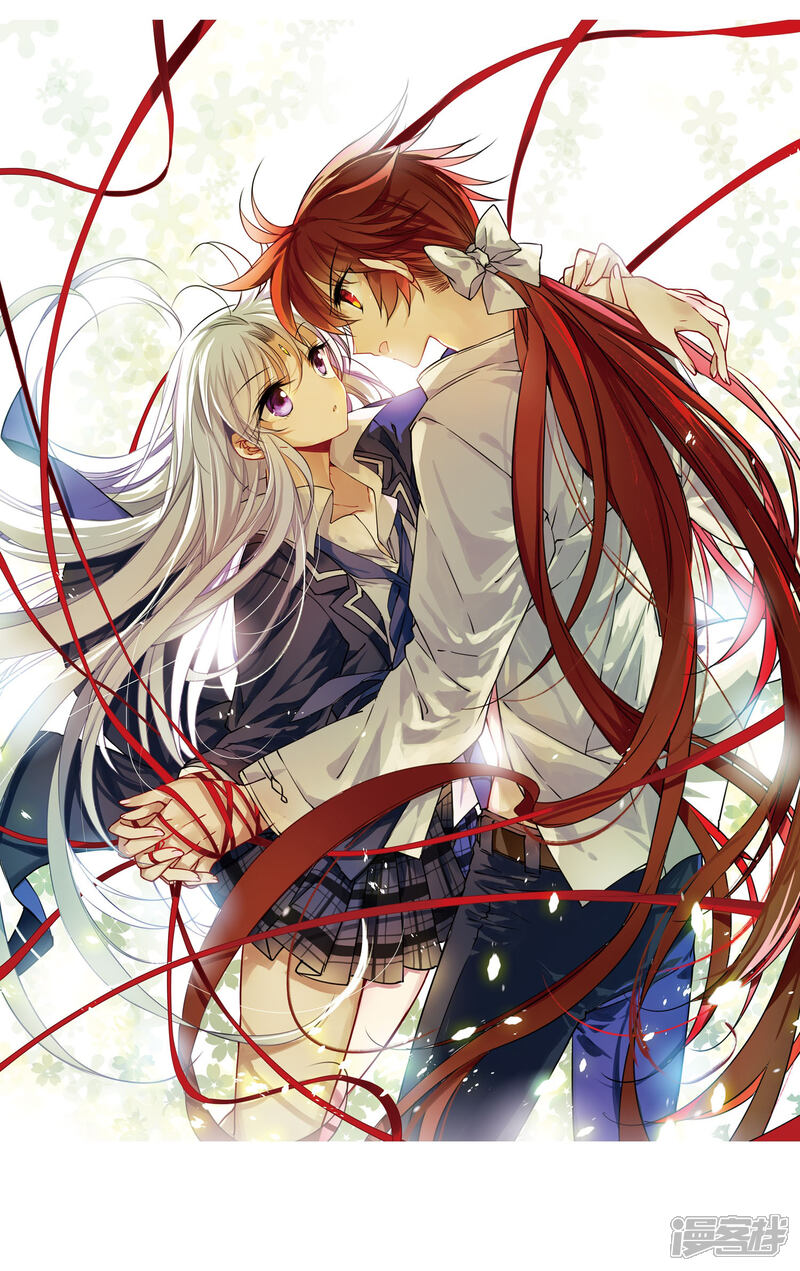 三眼哮天录漫画 第305话 - 漫客栈