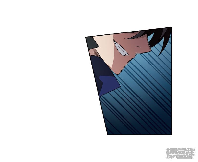 【网游之近战法师】漫画-（第189话 法师堵门1）章节漫画下拉式图片-第11张图片