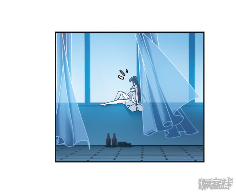 【血族禁域】漫画-（第348话 小女人2）章节漫画下拉式图片-24.jpg