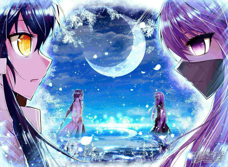 【神印王座】漫画-（第91话 遇见(下)）章节漫画下拉式图片-第4张图片