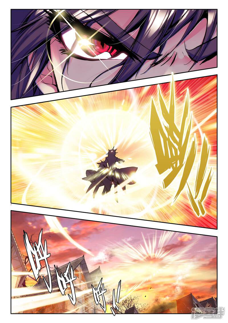 【神印王座】漫画-（第36话 末日与杀戮这神印王座(上)）章节漫画下拉式图片-第4张图片