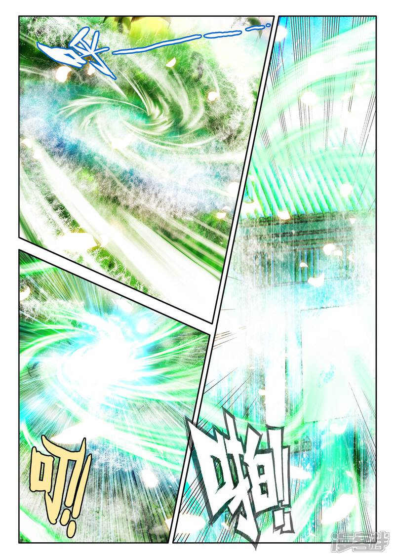 【神印王座】漫画-（第242话 梦幻天堂入选赛(下)）章节漫画下拉式图片-第5张图片