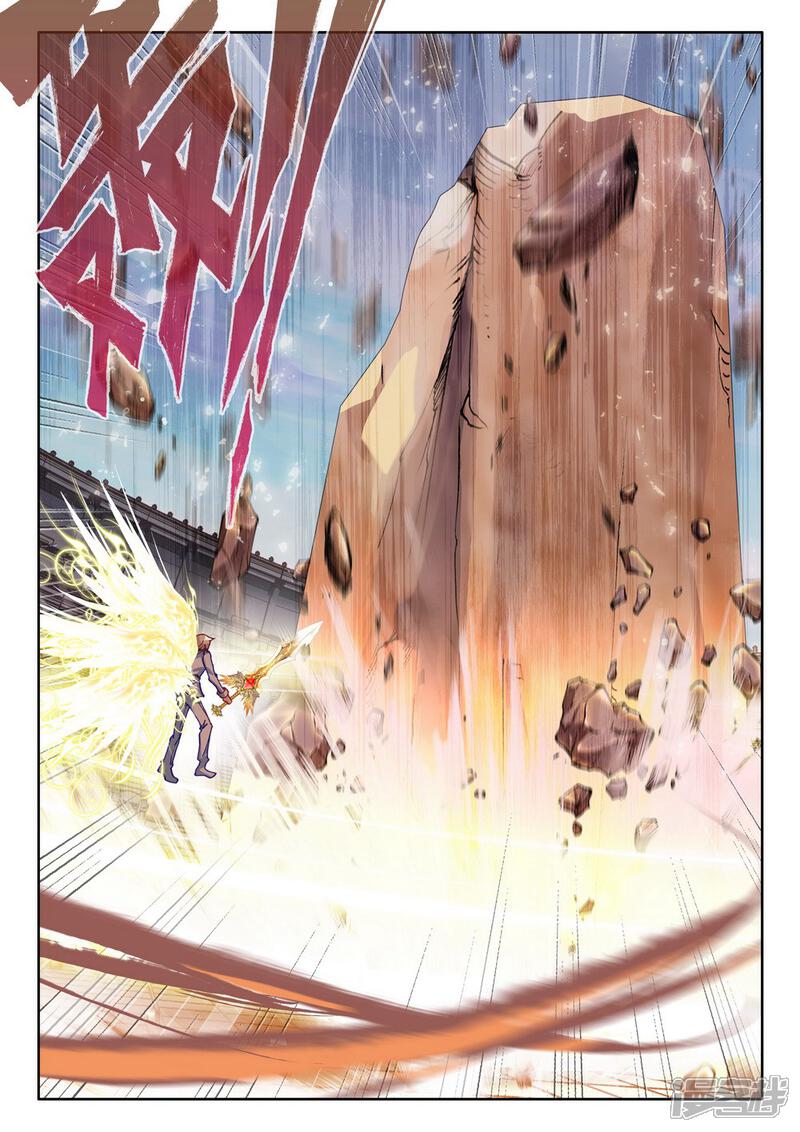 【神印王座】漫画-（第457话 计划实现前的倒计时(中)）章节漫画下拉式图片-第5张图片