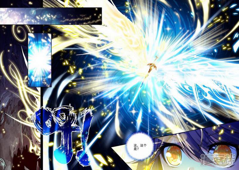 【神印王座】漫画-（第139话 荣耀之战！(上)）章节漫画下拉式图片-第6张图片