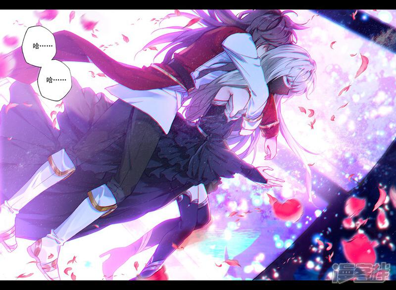 【神印王座】漫画-（第408话 死灵法师(上)）章节漫画下拉式图片-第3张图片