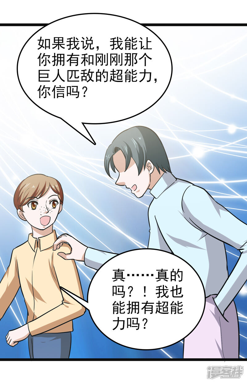 5d16aaa10cd69-800x1237.jpg!page-800