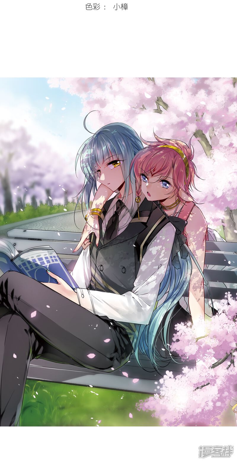 第289话 打工同伴与意外之敌3