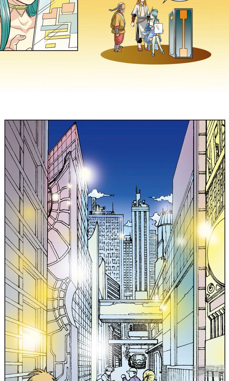 【星海镖师】漫画-（第15话 A和S！）章节漫画下拉式图片-62.jpg