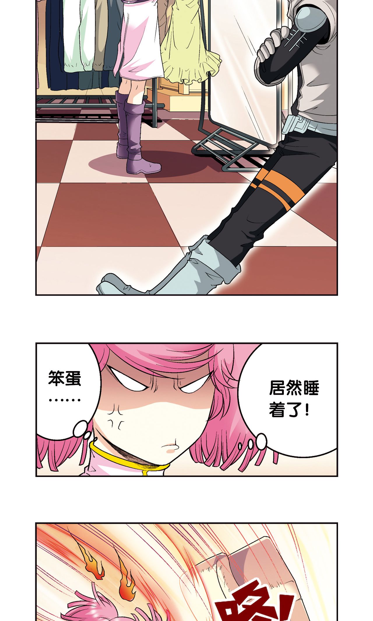 3