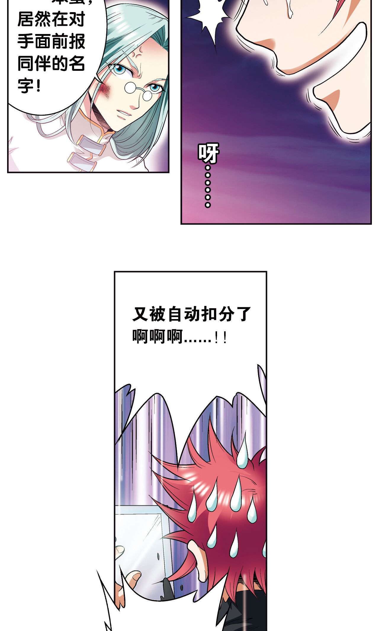 37