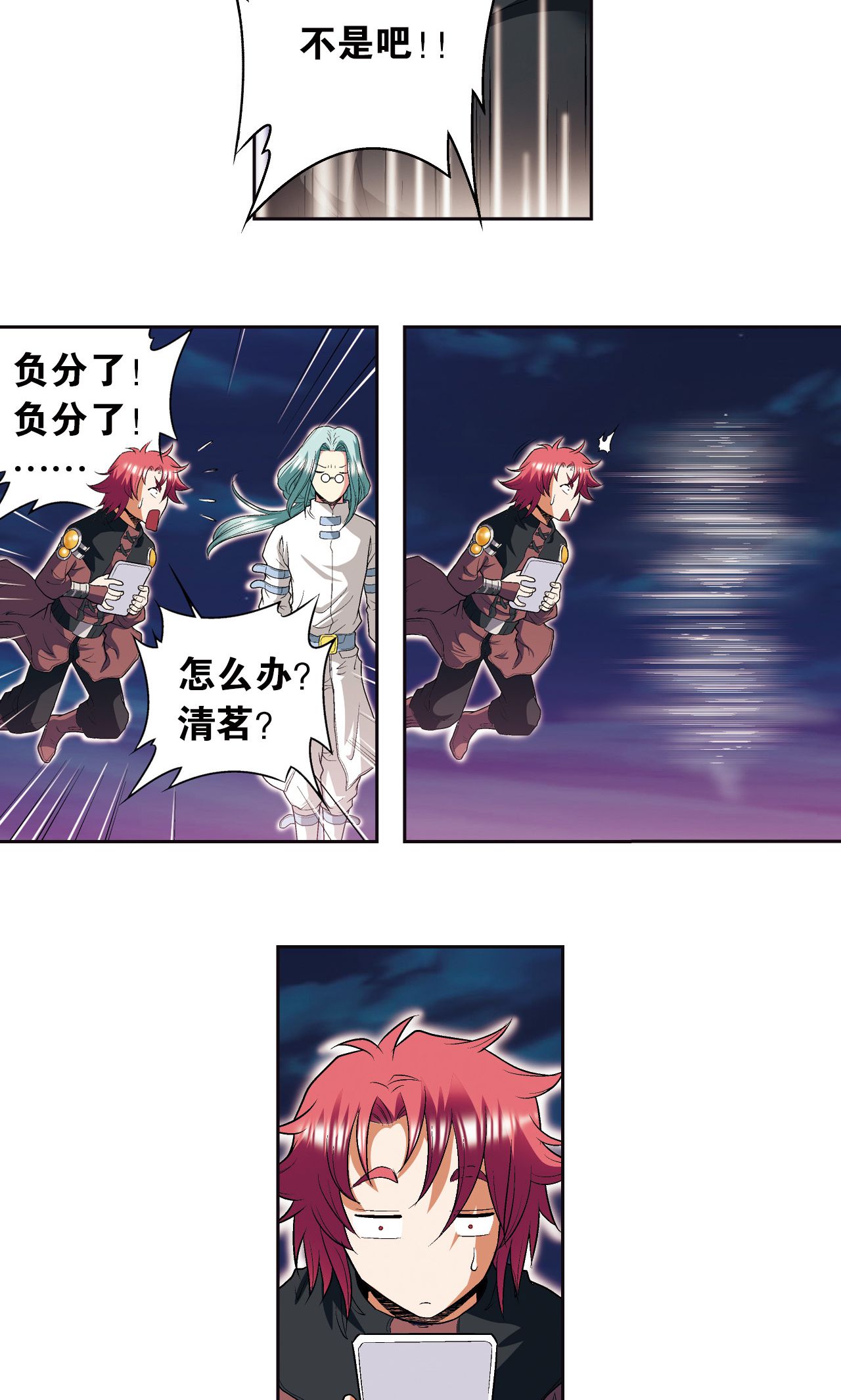 38