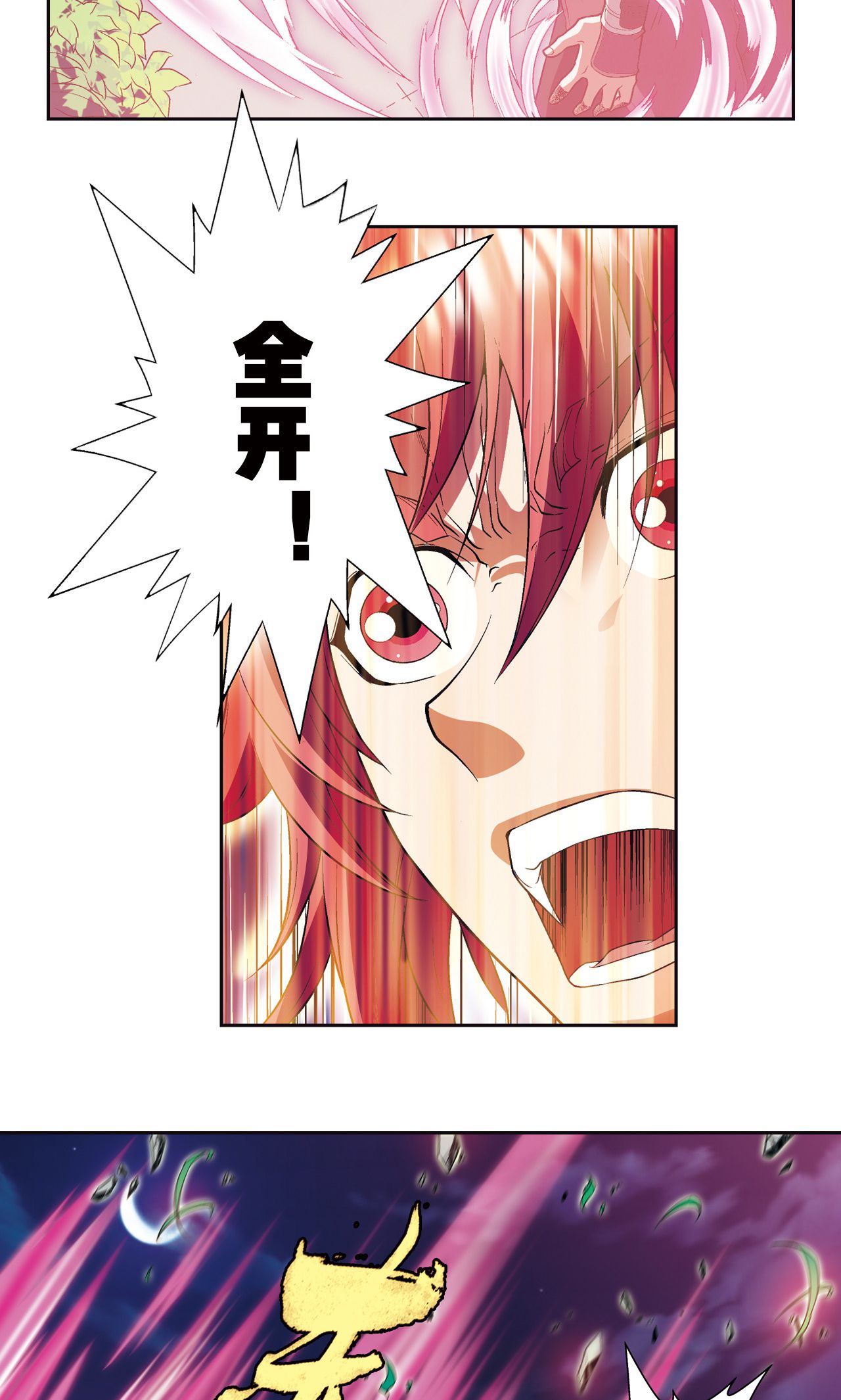 40