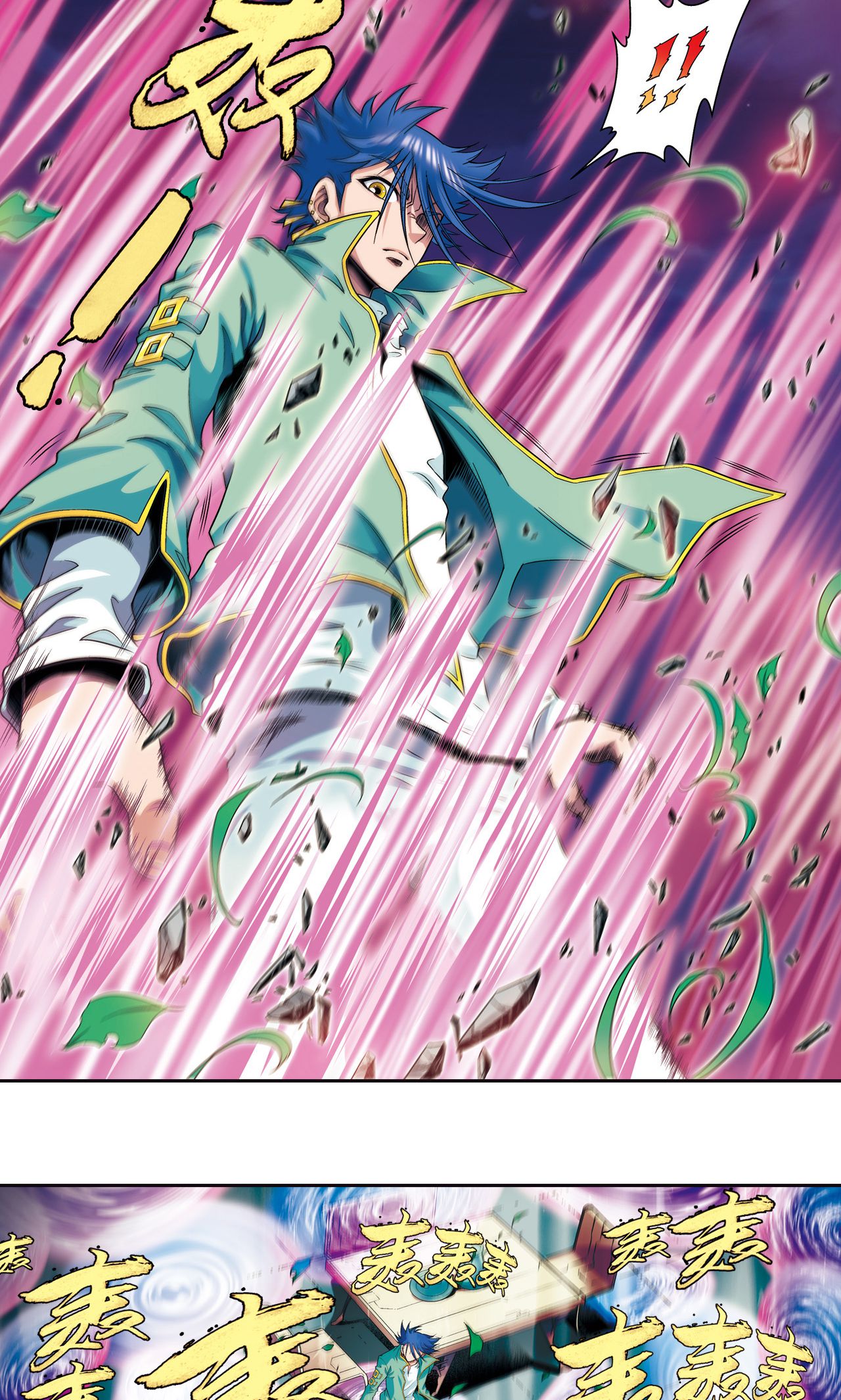 41