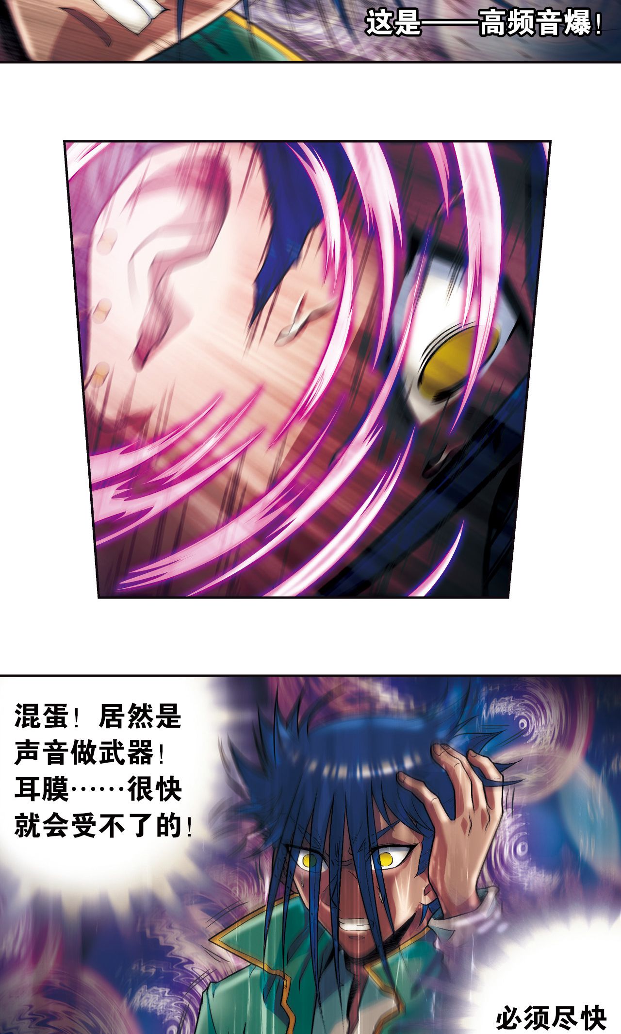 43