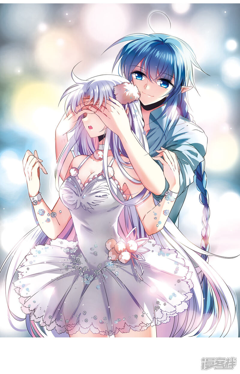 三眼哮天录漫画 第312话 concert - 漫客栈