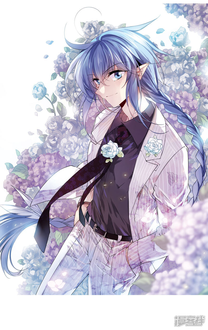 三眼哮天录漫画 第321话 - 漫客栈