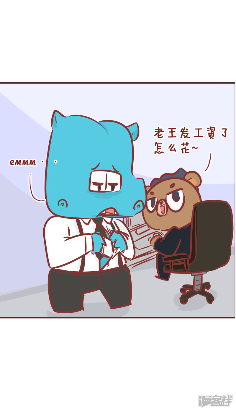 5d1d41e216235-1440x2500.jpg!page-800