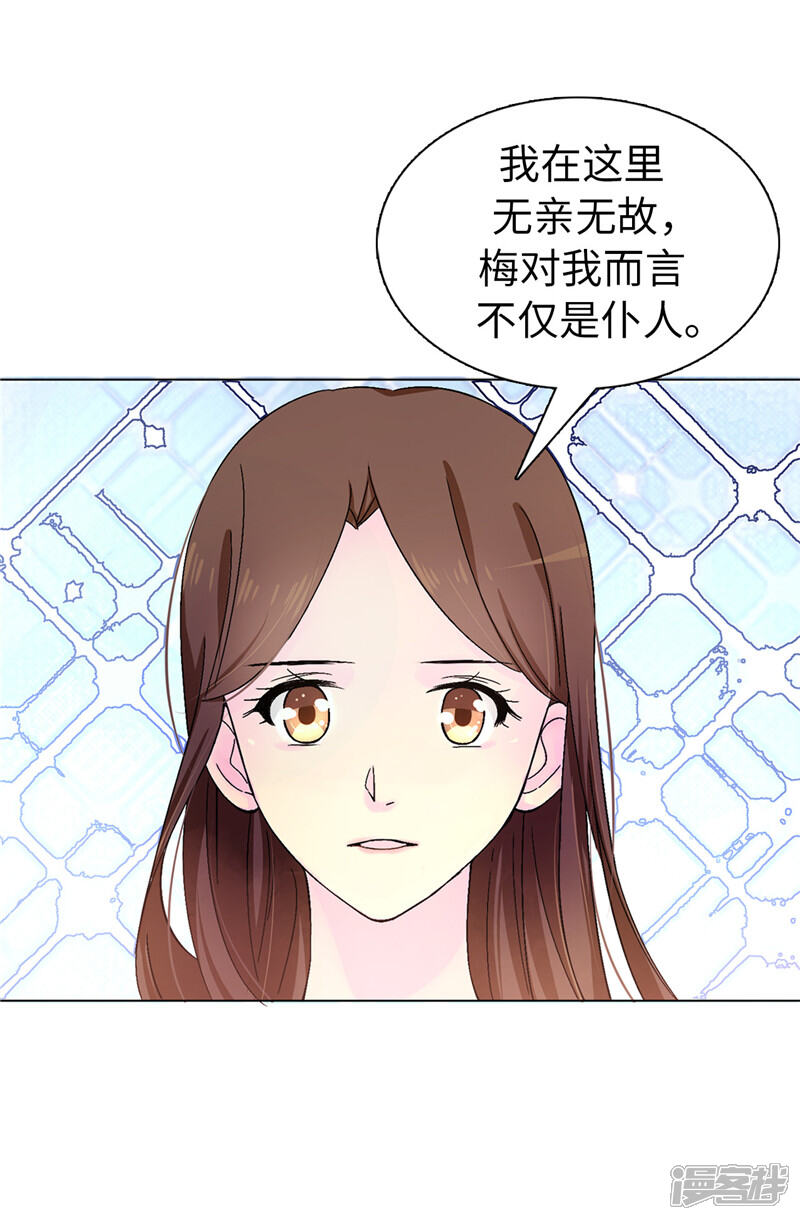 咋啦是哪里话 5d1e938eede98-800x1220.jpg!page-800