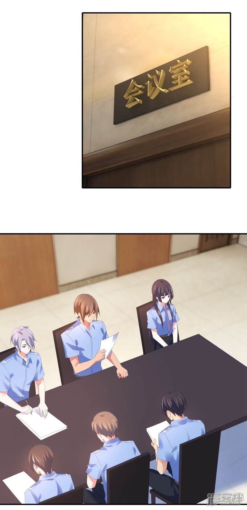 第67话一眼看透所有死尸-预见你的死亡-大行道动漫（第14张）