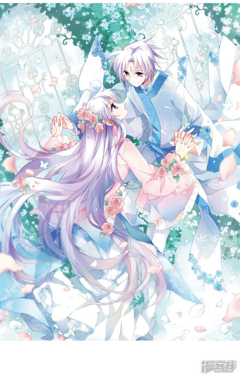 三眼哮天录漫画 第359话 在座都是男人1 - 漫客栈