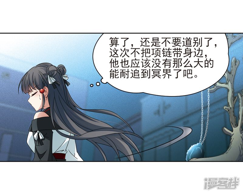 5d2435d319b7b-1500x1196.jpg!page-800