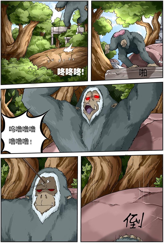 2.jpg
