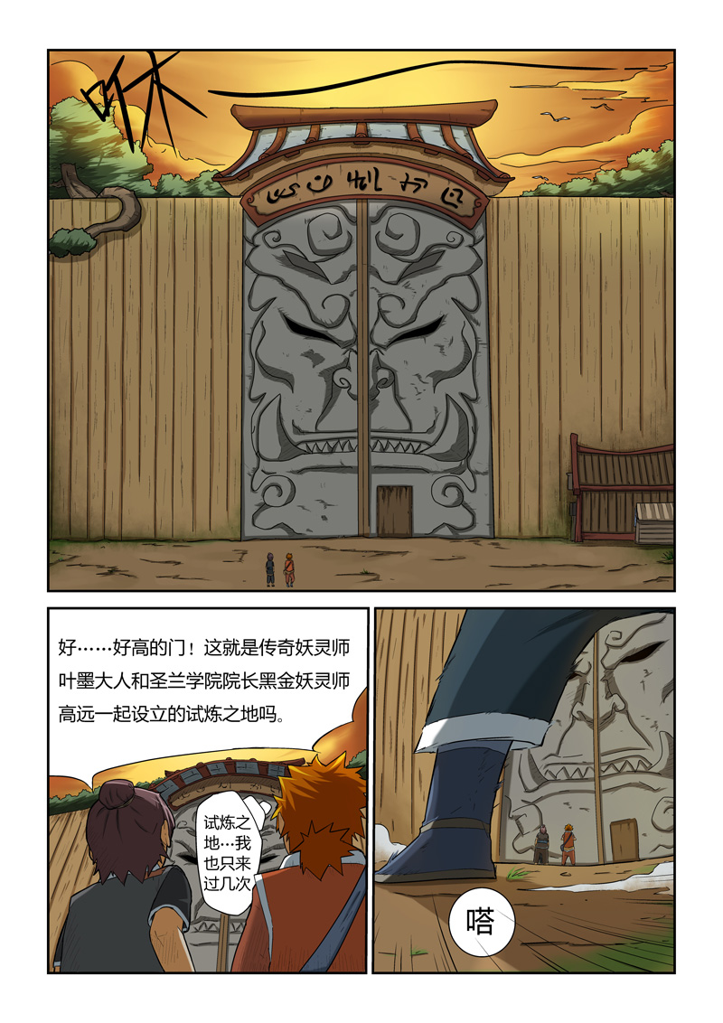 17.jpg
