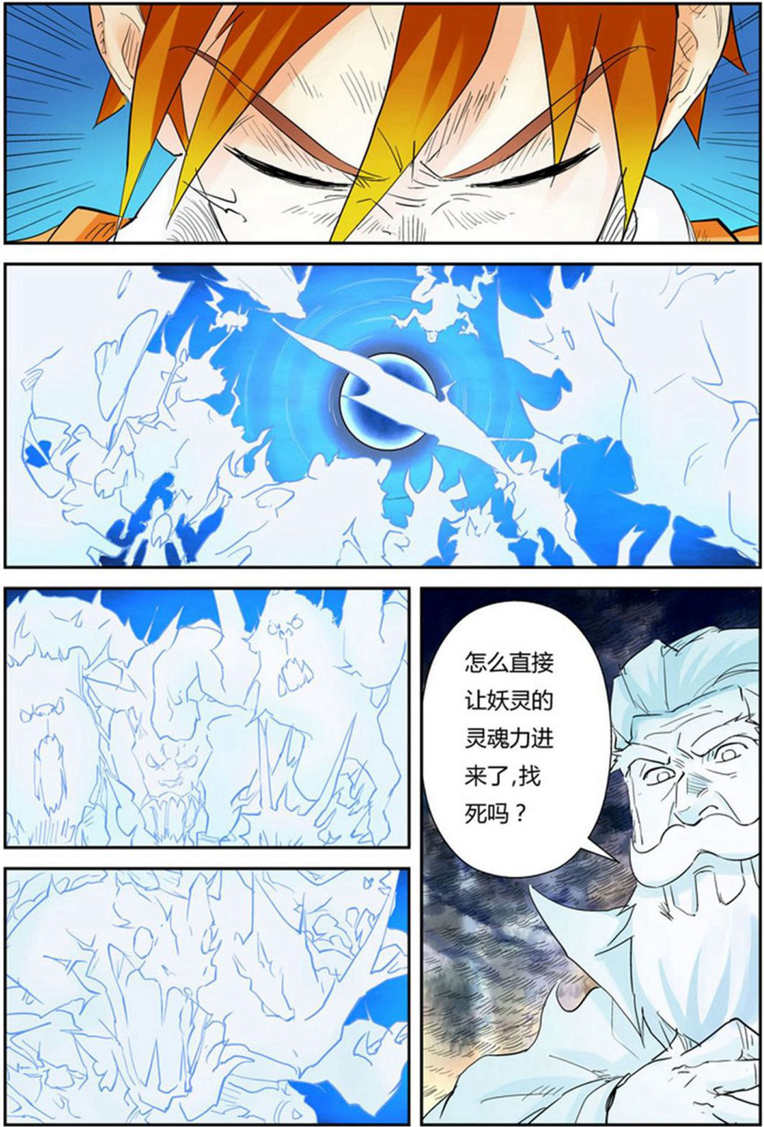 9.jpg