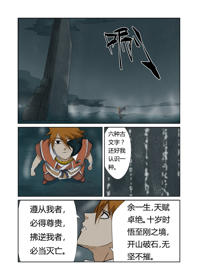 6.jpg