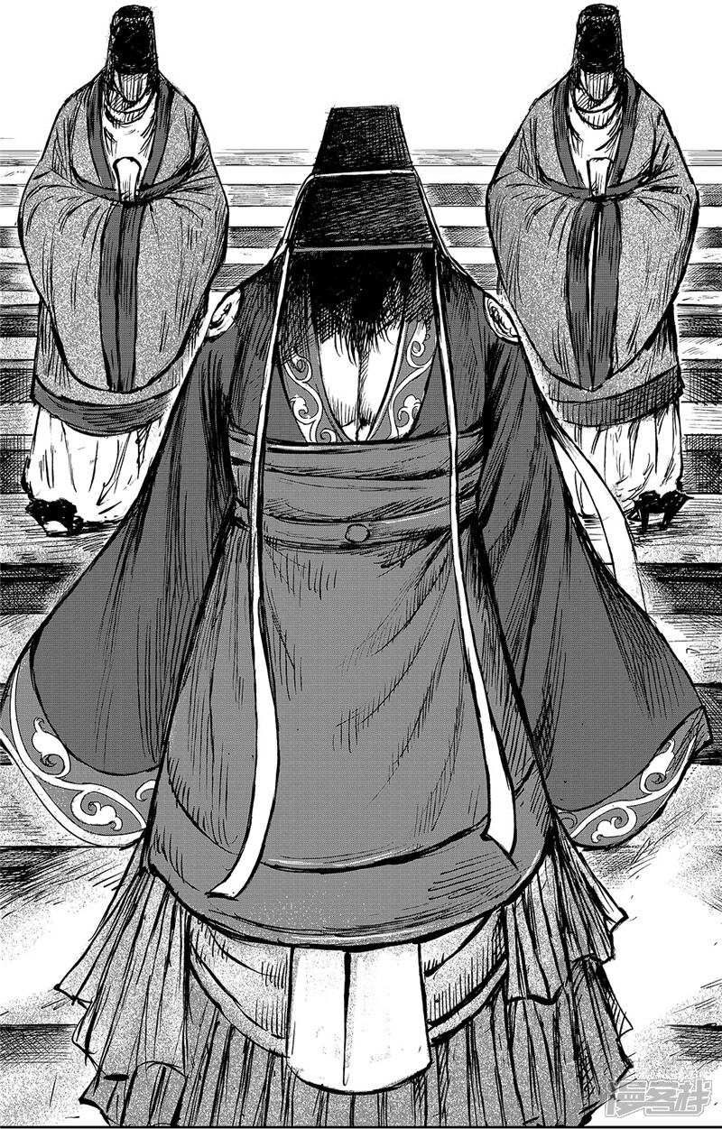 【镖人】漫画-（第96话 门阀）章节漫画下拉式图片-第13张图片