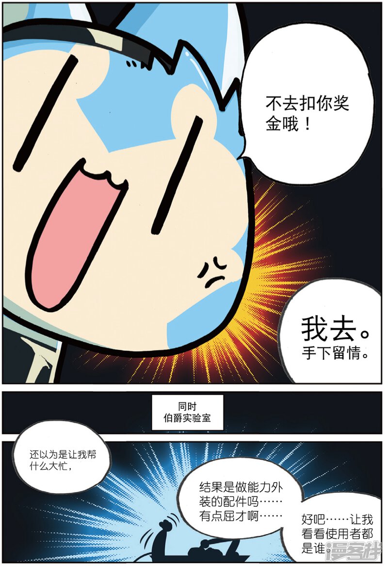 5d27ce13489c3-1600x2340.jpg!page-800