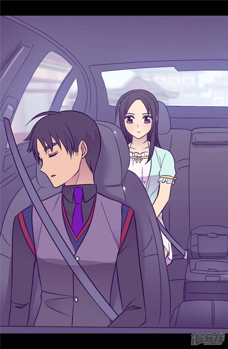 第413话转移话题-据说我是王的女儿？-Kim Rek-na|Bi Chu（第26张）