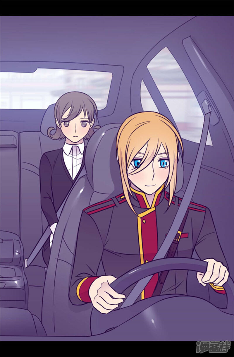 第413话转移话题-据说我是王的女儿？-Kim Rek-na|Bi Chu（第27张）