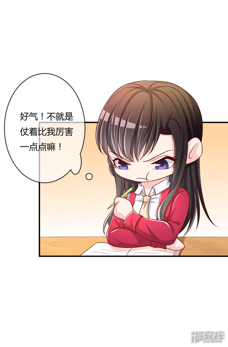 人均变态67373_中国人均寿命变化图(2)