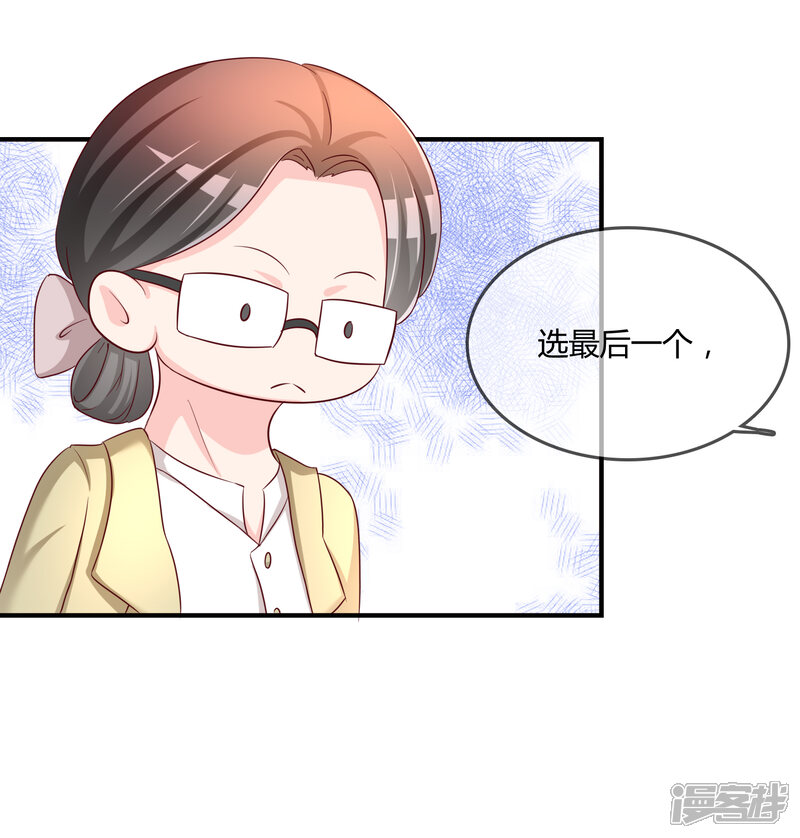 67673人均变态_中国人均寿命变化图(2)