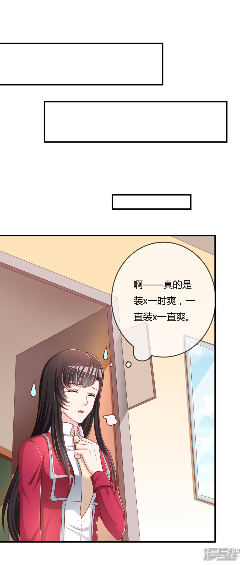 人均变态67373_中国人均寿命变化图(3)