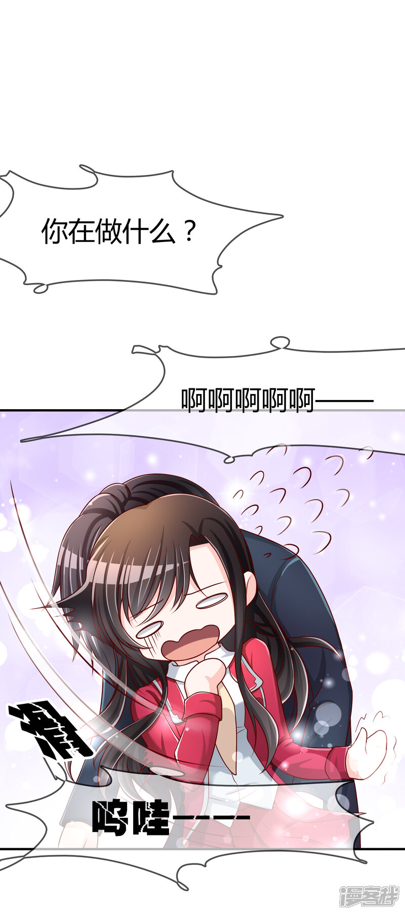 67673人均变态_中国人均寿命变化图(3)