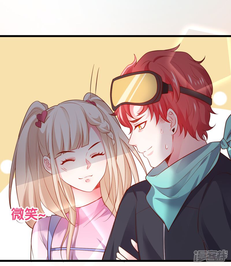 第55话 妻管严黎少上线!