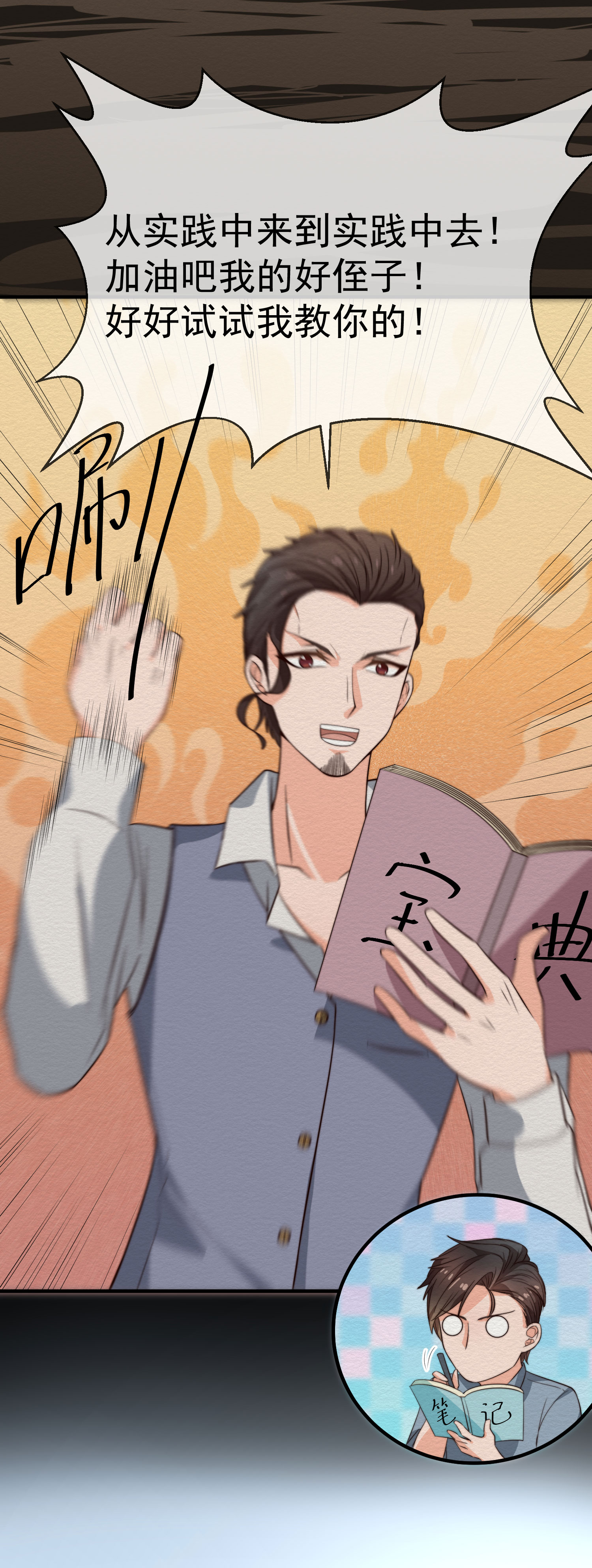 41
