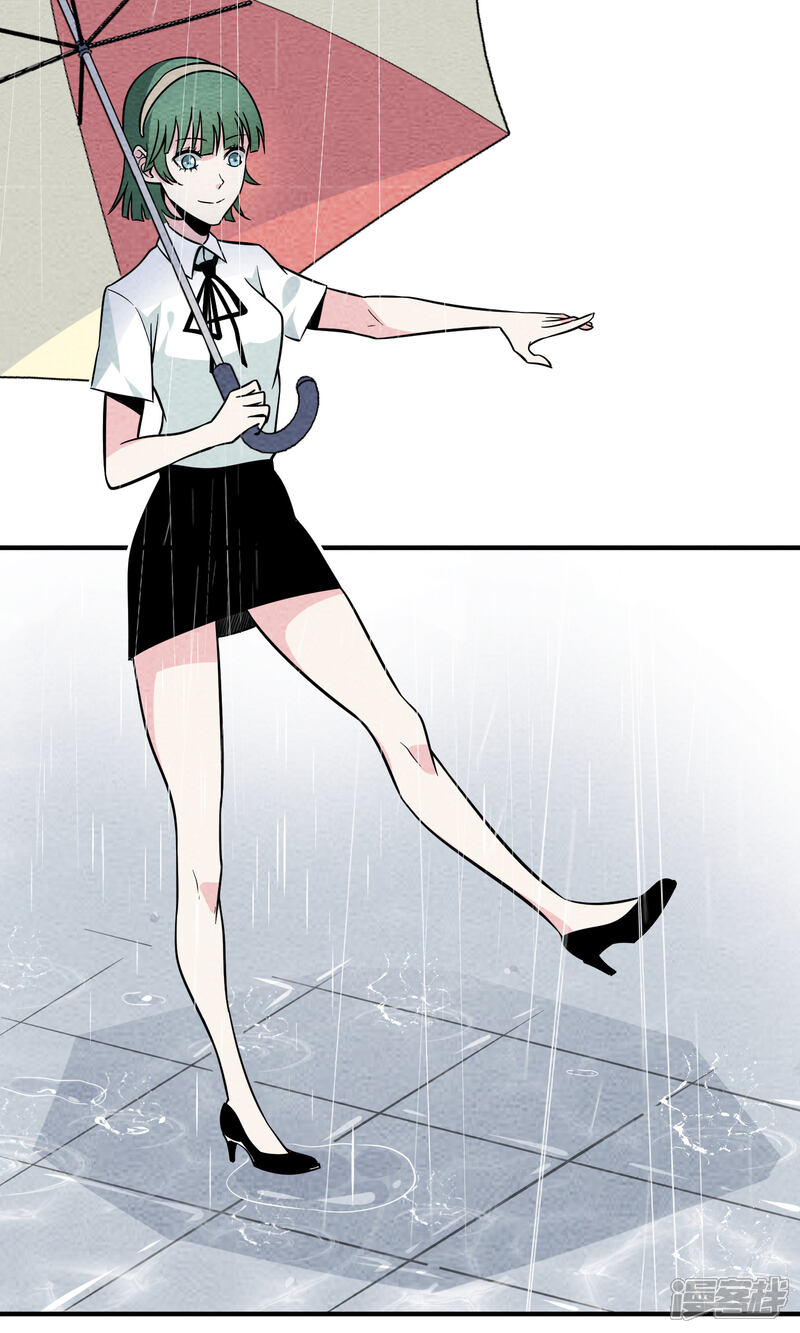 【妖怪要革命】漫画-（第31话 飞走了）章节漫画下拉式图片-第3张图片