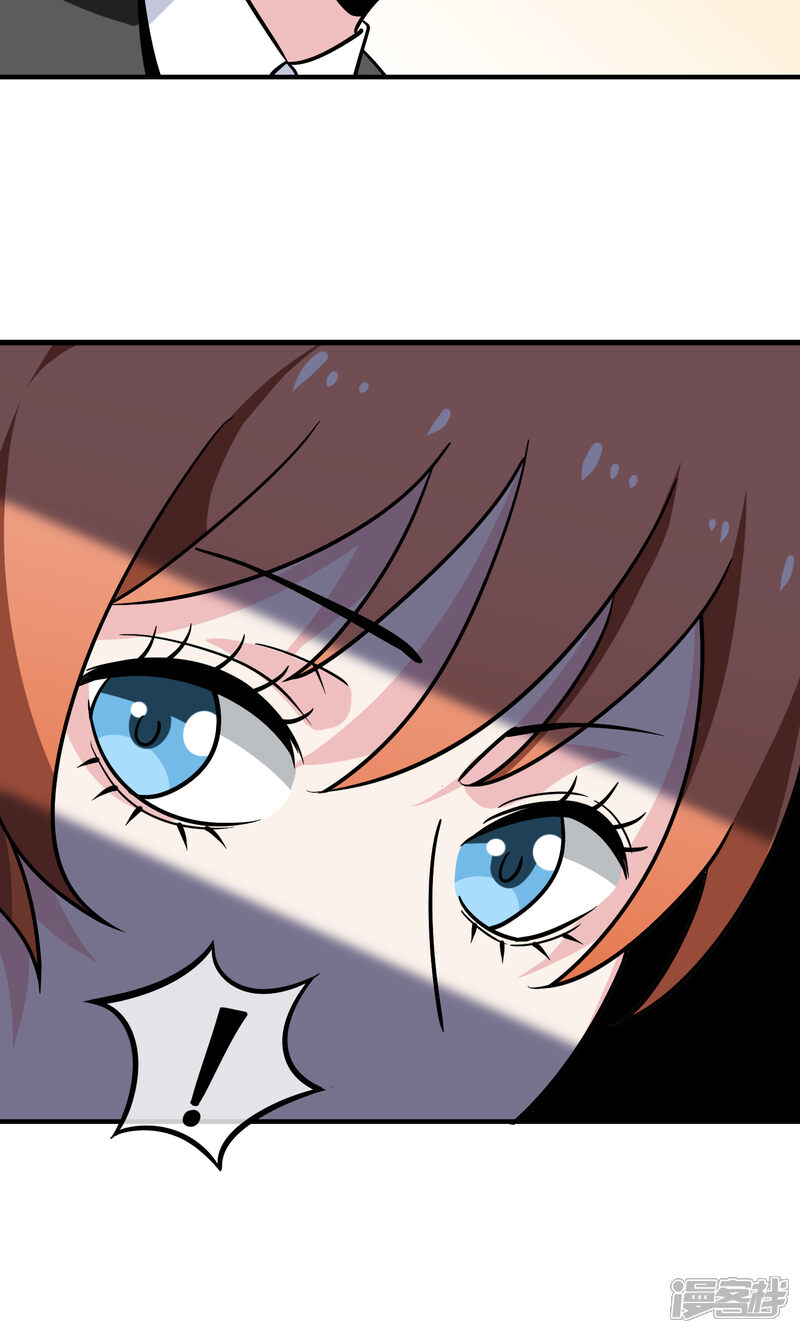 【妖怪要革命】漫画-（第45话 丽丽的真实身份）章节漫画下拉式图片-第16张图片