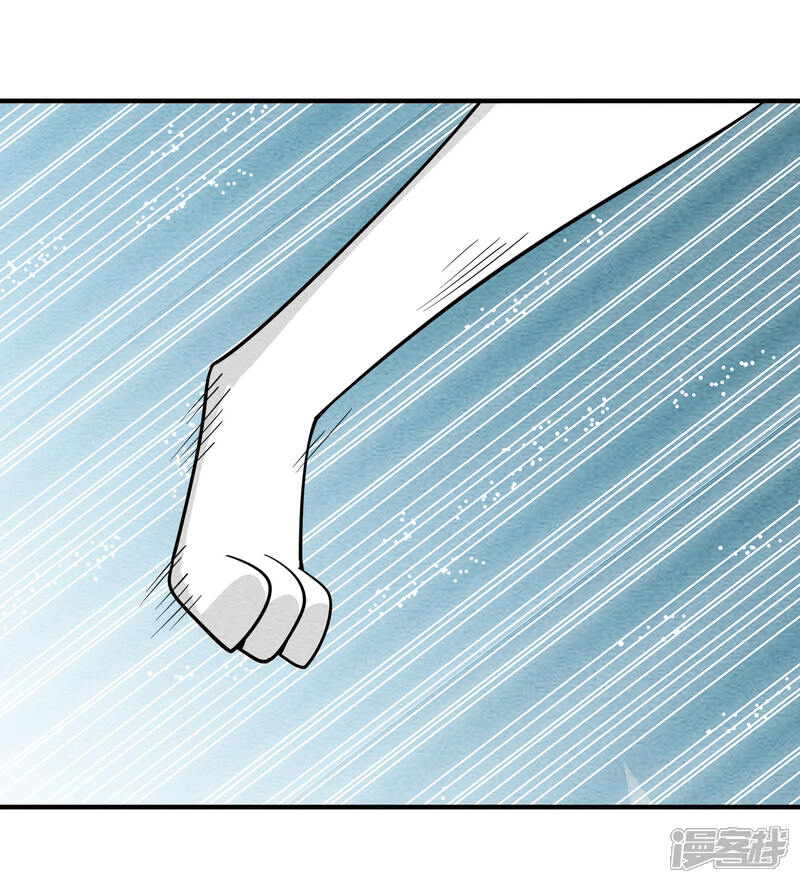 【妖怪要革命】漫画-（第58话 舔狗一无所有）章节漫画下拉式图片-第4张图片