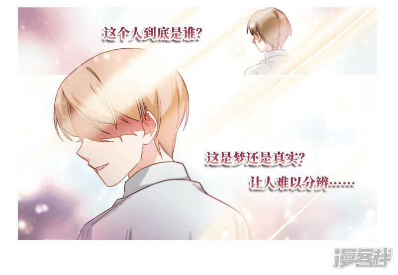 婚后梦境的回响，为何都结婚好几年了，仍频繁梦见以前的男朋友？