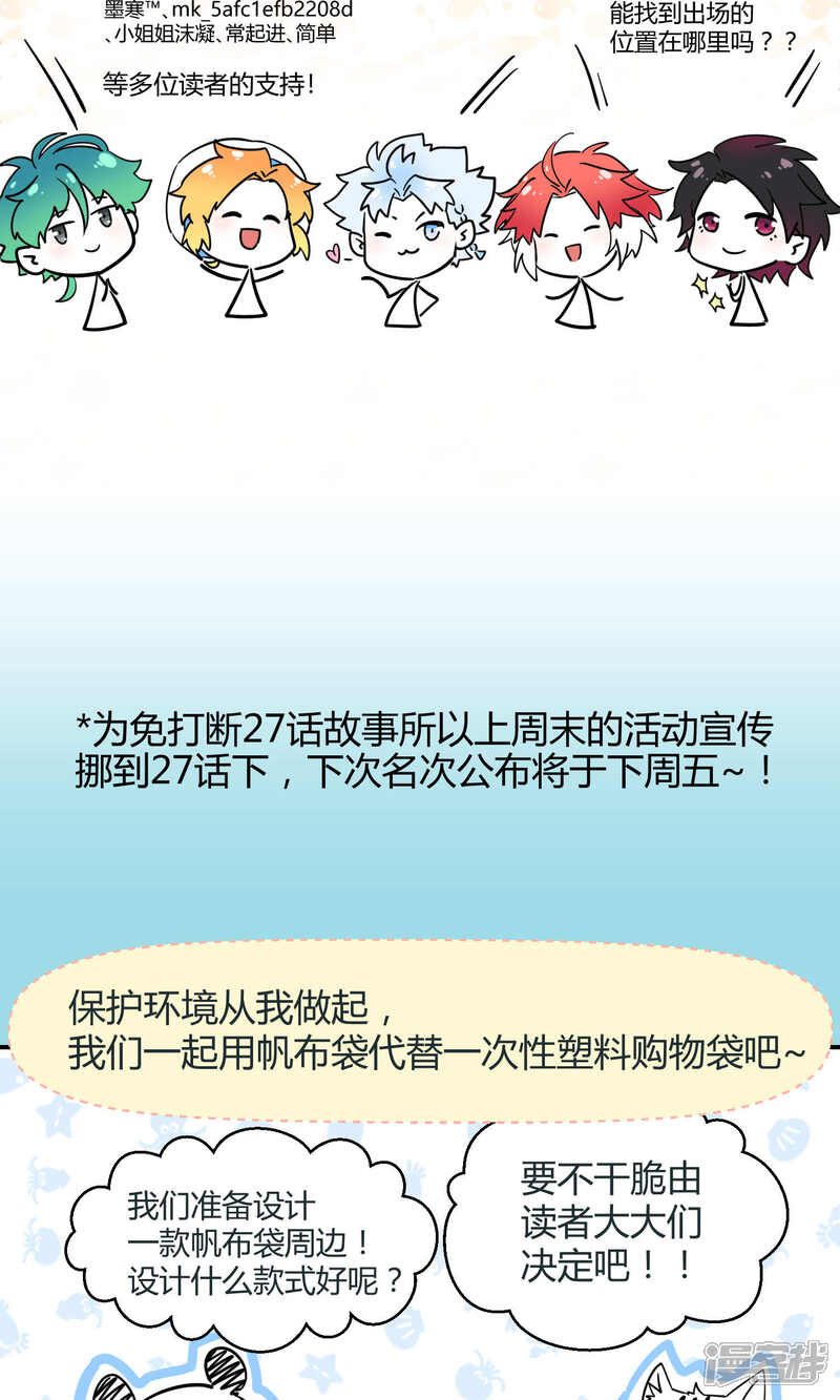 5d2ec67b9c0c7-1500x2500.jpg!page-800