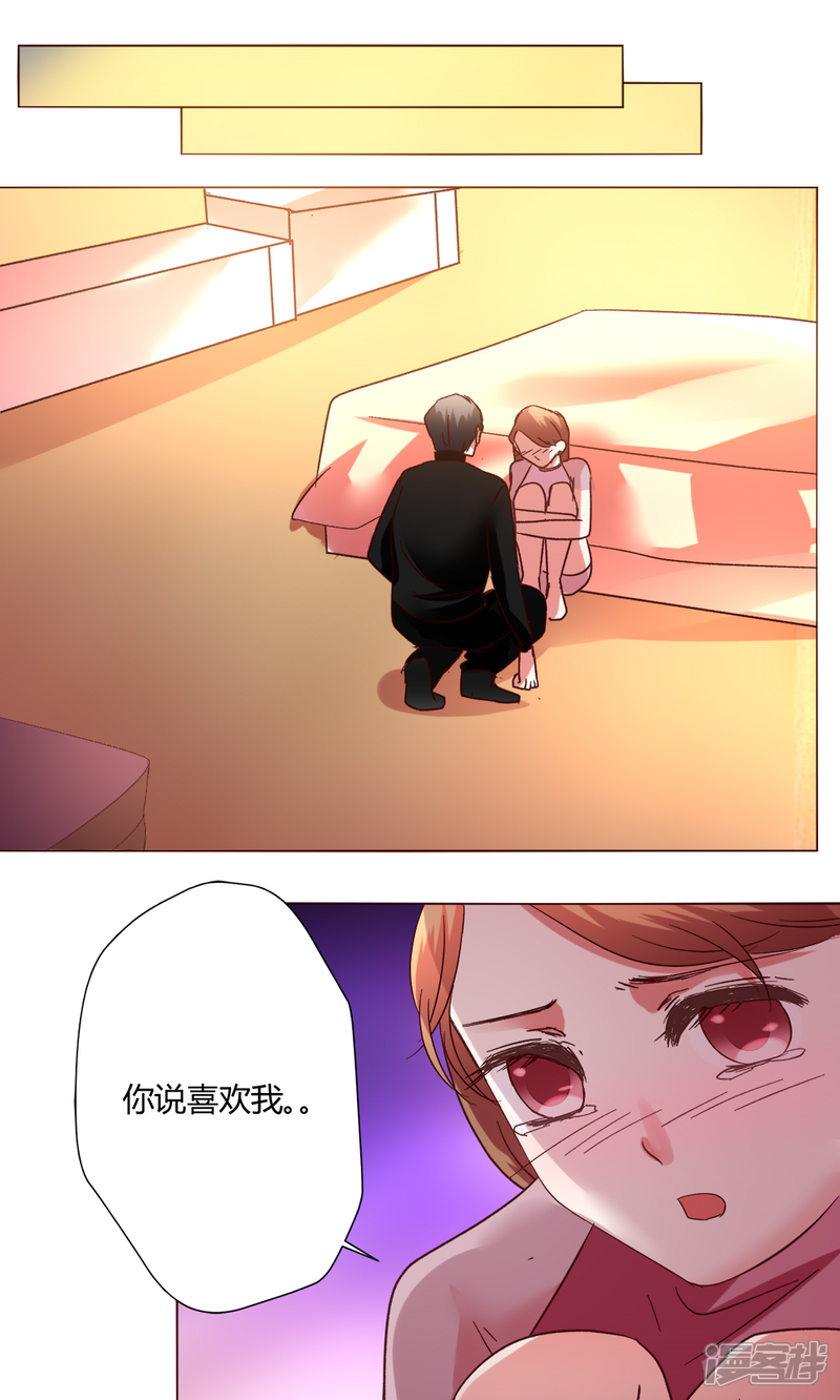 5d2ec77d135e9-1000x1665.jpg!page-800