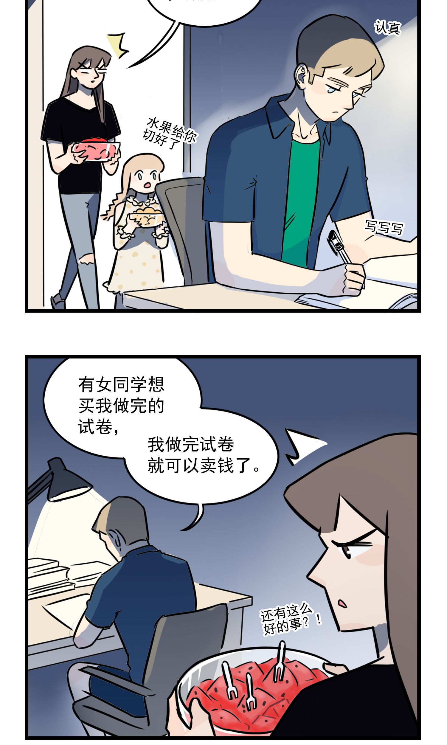 18