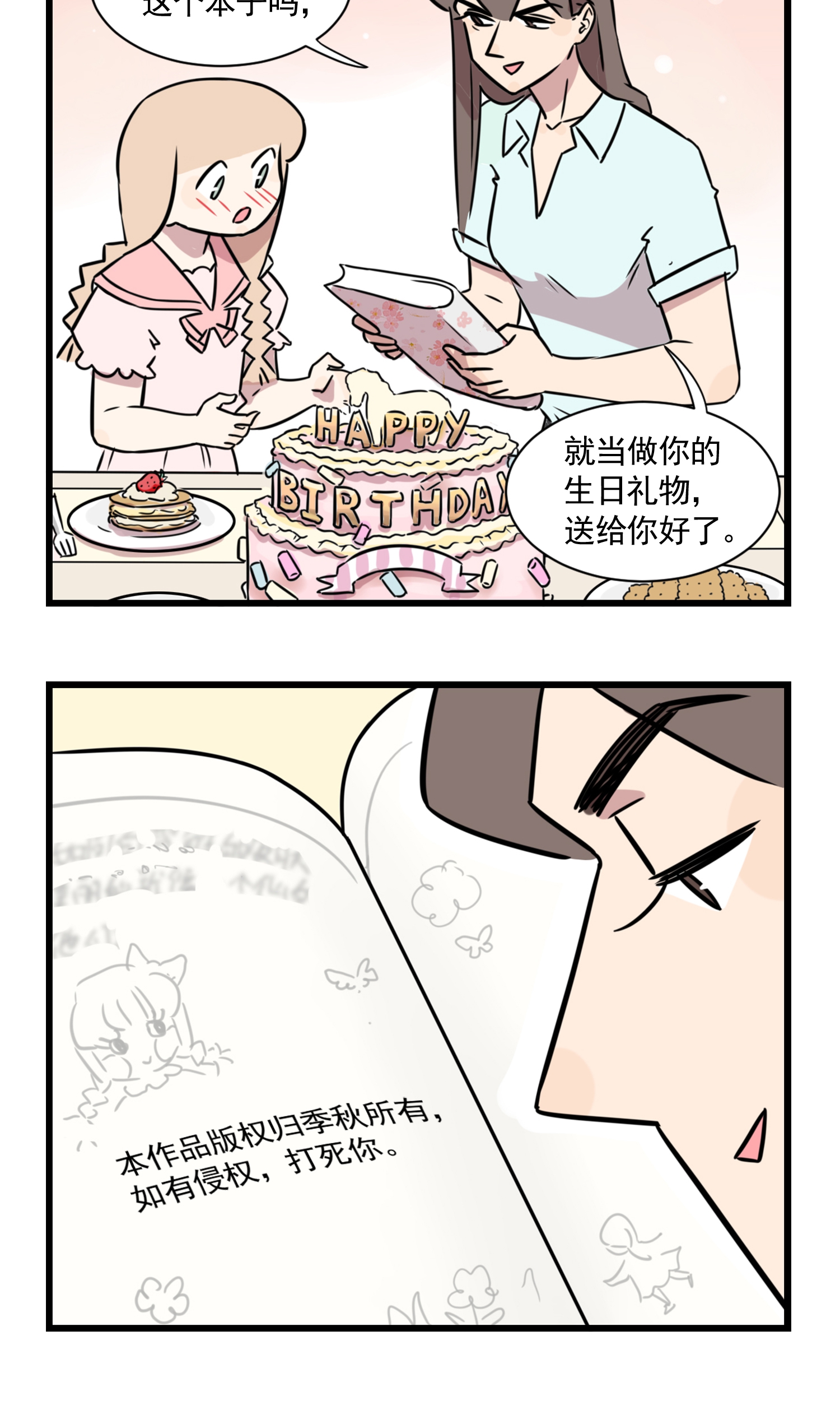 22