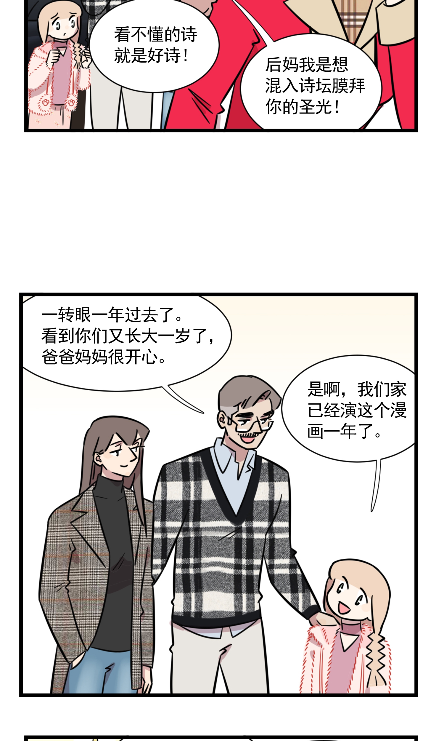 28