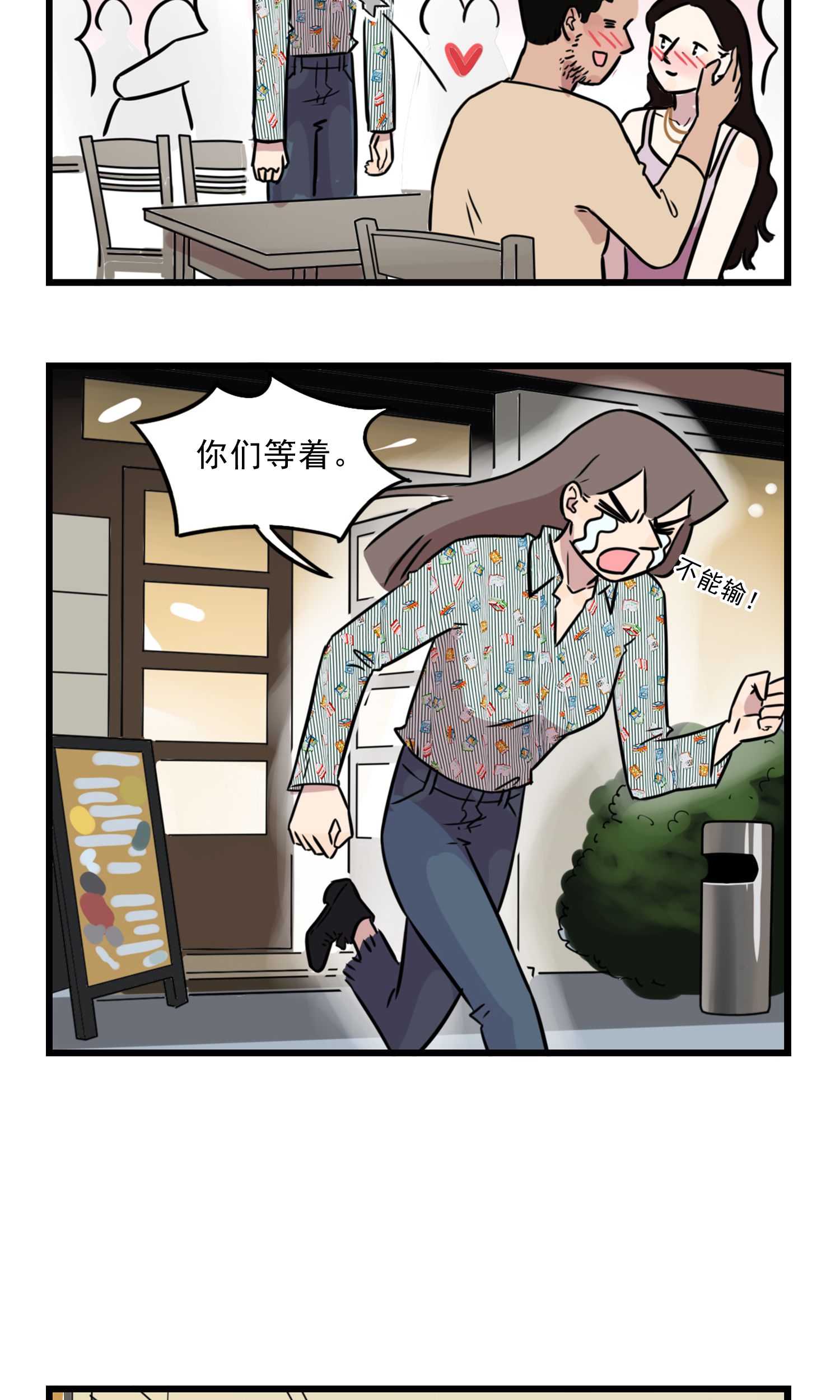 21